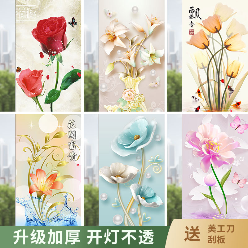 玻璃贴纸窗贴浴室防窥视花卉定制