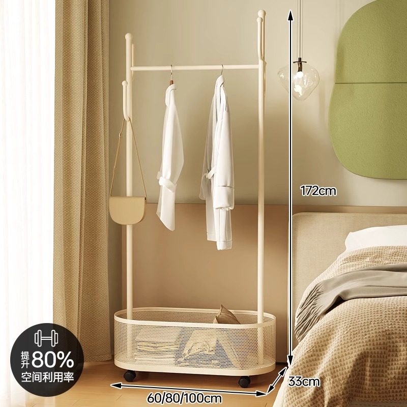 四季沐歌轻奢风衣帽架