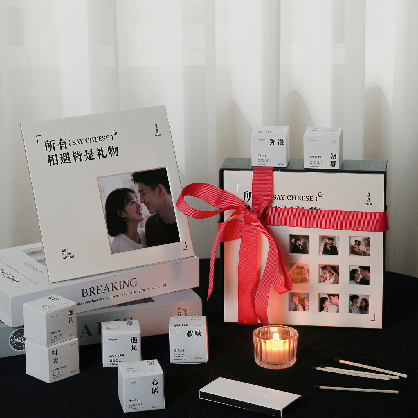 香薰蜡烛新婚礼物送新人香里藏诗创意伴手礼照片定制生日情侣纪念