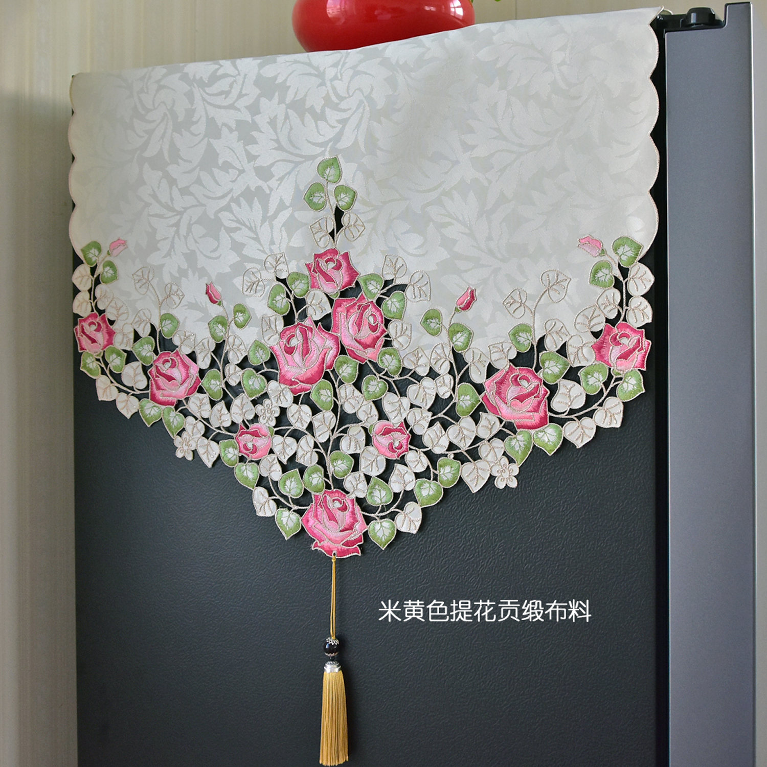 鲁孚单双开门冰箱盖巾工厂直销