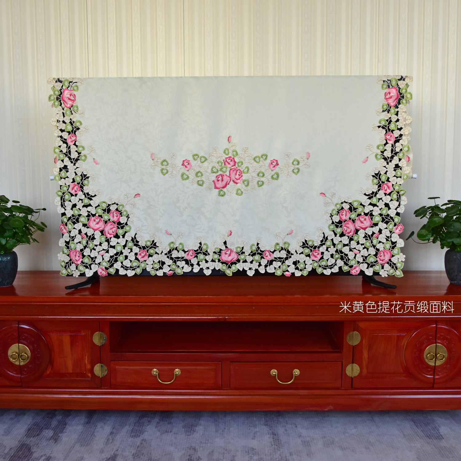 鲁孚电视防尘盖巾工厂直销