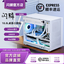 MATX主板MESH侧板TYPEC支持240水冷主机箱 闪鳞G400机箱便携式
