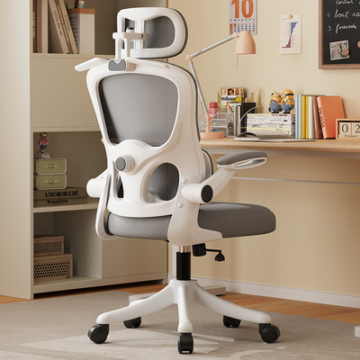 学习椅子初高中小学生写作业专用