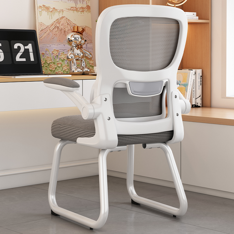 电脑椅家用办公椅子舒适久坐