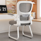办公椅 舒适久坐人体工学椅 弓会 家庭办公椅 采购产品电脑椅
