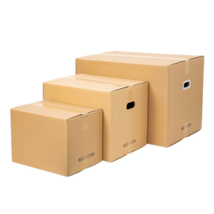 特硬大号搬家打包纸箱定做 超硬亚马逊fba物流包装箱快递纸箱批发