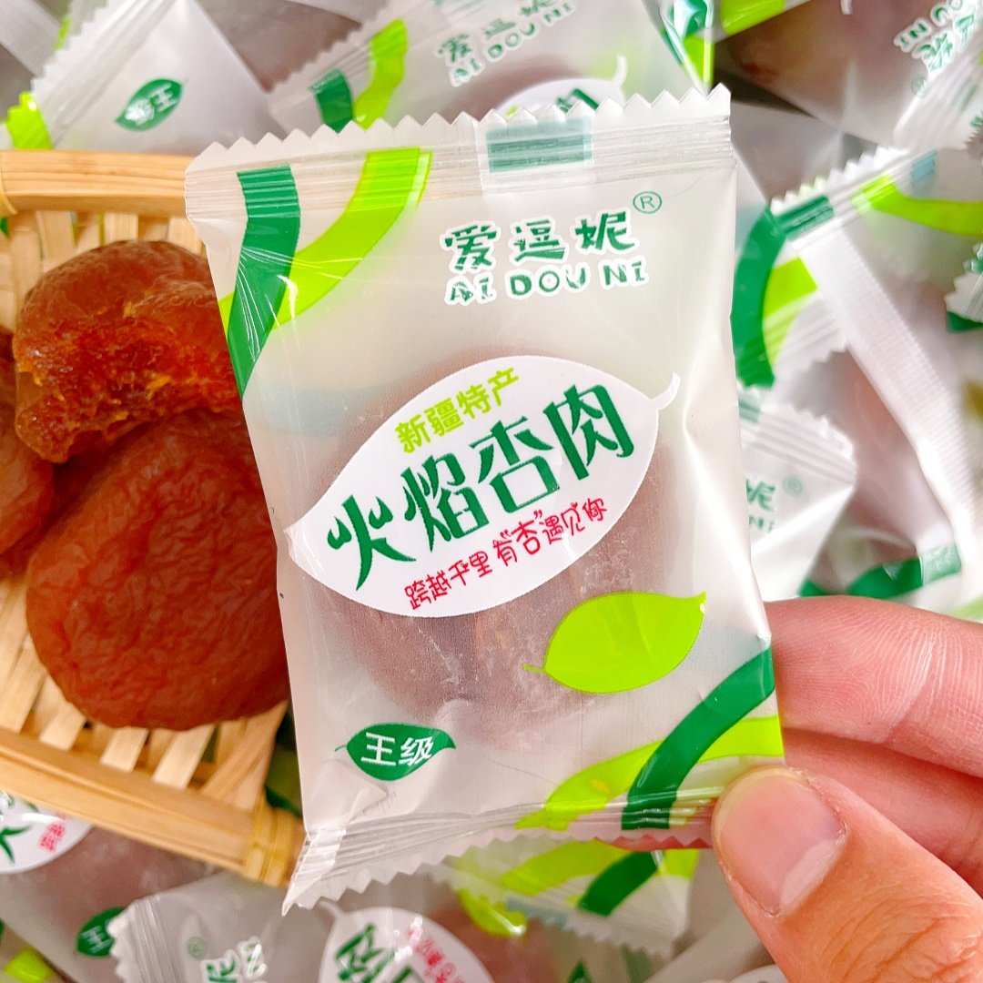 爱逗妮新疆火焰杏肉酸甜可口无核即食蜜饯零食500g新疆杏脯新疆发,零食/坚果/特产,杏仁/杏干,淘宝优惠券,粉丝福利购,淘宝优惠卷