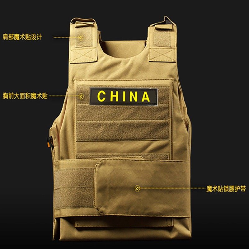 战术马甲户外多功能背心防刺衣男