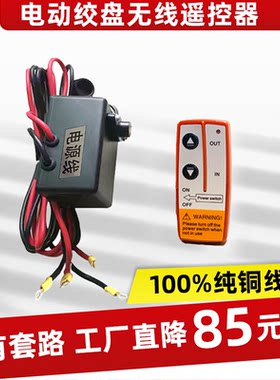 没有套路！工厂直降85元/套！