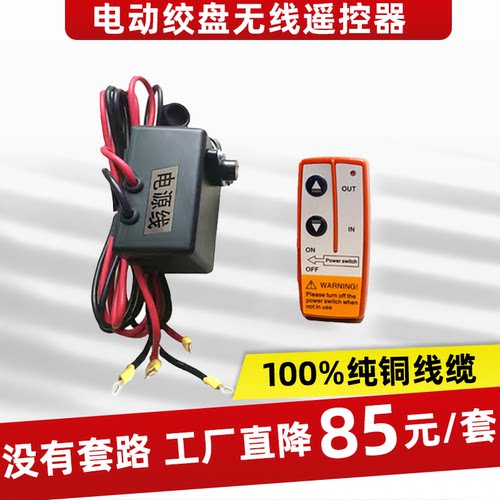 没有套路！工厂直降85元/套！
