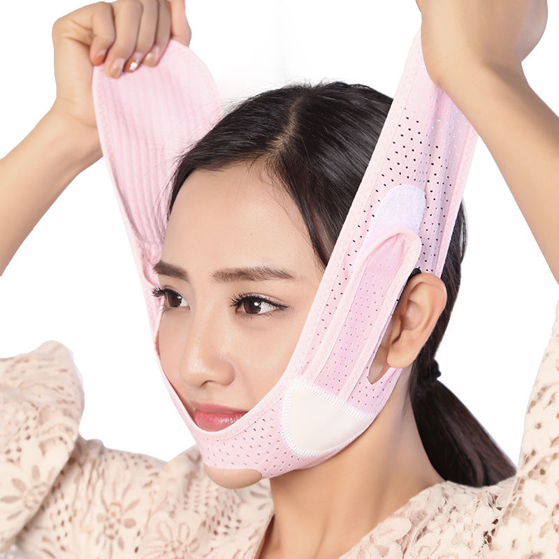 晚上睡觉脸罩韩国瘦脸神器V脸绷带提拉紧致双下巴法令纹睡眠面罩