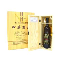 山东双陵春 烈鹰牌 中华蜜酒 蜂蜜酒 一提两瓶 单瓶750ml*2木盒装