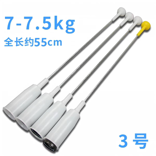 适用松下洗衣机XQB75-T710U/T720U/Q740U/F7231/F7232/F7242吊杆