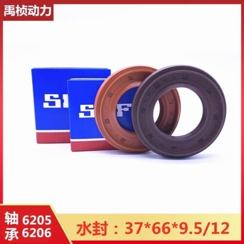 适用伊莱克斯洗衣机EWF12751SS EWW12034SG EWW12068TS轴承水封