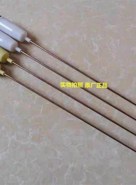 美菱全自动洗衣机XQB72-MC1901C拉杆减震器平衡吊杆避振器簧配件