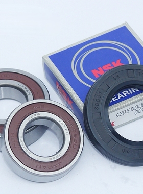 适用伊莱克斯滚筒洗衣机ZWW14102LG三脚架轴承水封油封配件