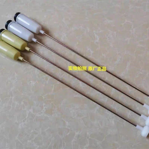 适用小天鹅全自动洗衣机XQB78-2188拉杆减震器平衡吊杆弹簧避震器