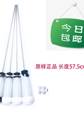 适用于惠而浦洗衣机CWV120181PT/CWV120161PT/WT820S0R/WVD80吊杆