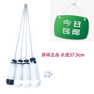 WVD80吊杆 WT820S0R 适用于惠而浦洗衣机CWV120181PT CWV120161PT