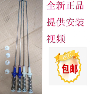 LG洗衣机XQB60-17SG-17S7w-52SF-62SF吊杆簧减震器拉杆避振器平衡