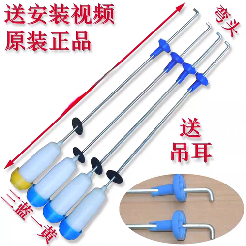 适用LG全自动洗衣机T60MS33PDE1拉杆减震器平衡吊杆弹簧避震器