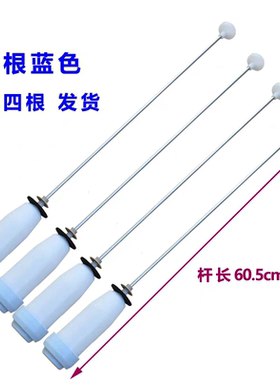 三洋洗衣机DB85599ES平衡吊杆DB90599BES/90577BXS减震器拉杆吊簧