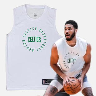 凯尔特人训练服2024新款布朗塔图姆球衣美式速干篮球背心热身无袖
