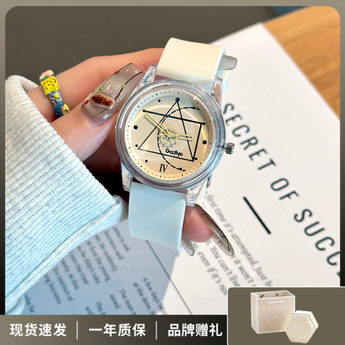 GCCLIYO歌侑莉初高中女学生手表设计感简约小众电子表防水硅胶表
