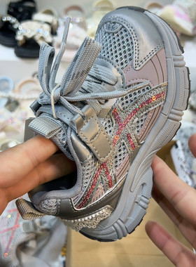 23内145处理品不退