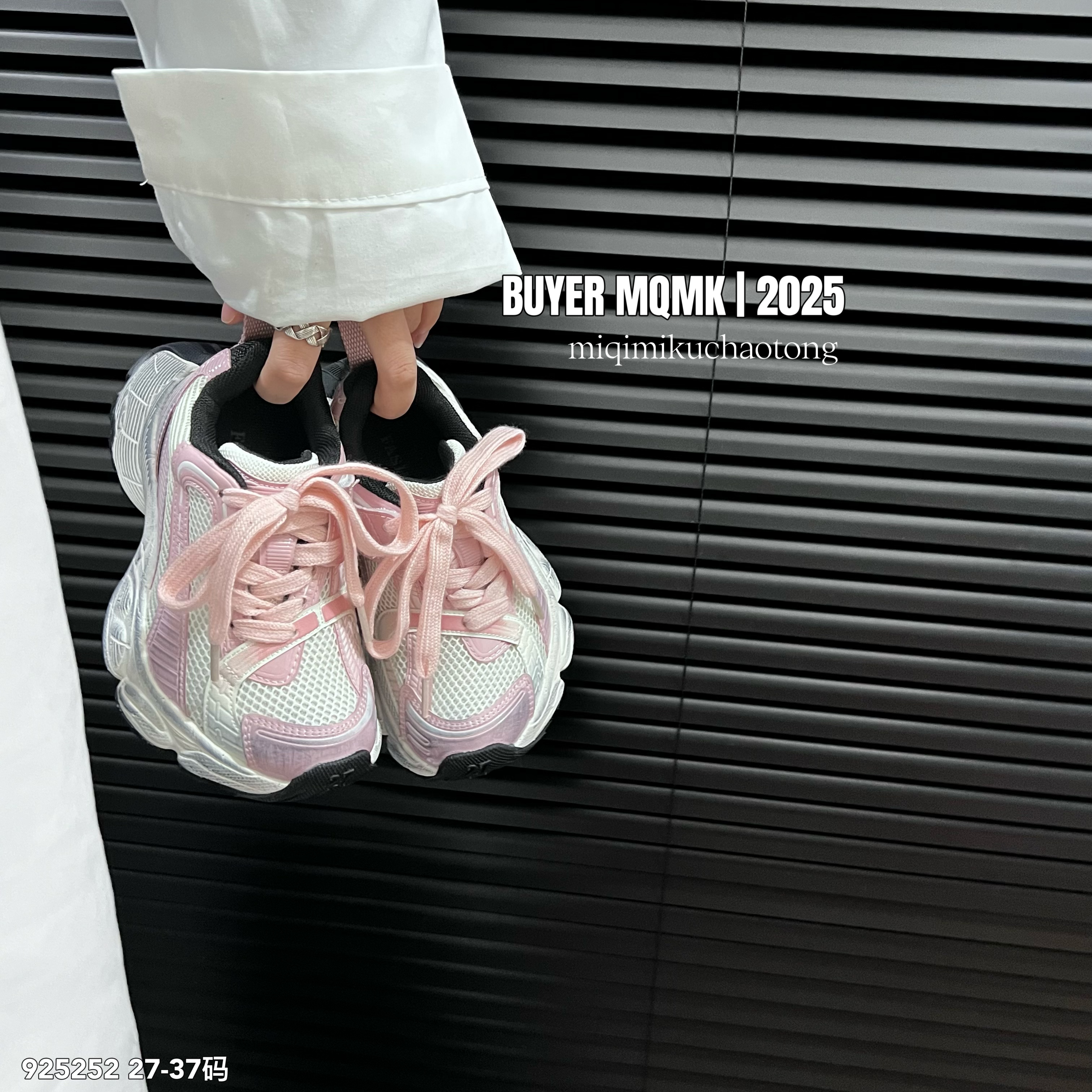 亏本处理不退！看好再拍！高货撤柜2025四季男童女童巴黎老爹鞋