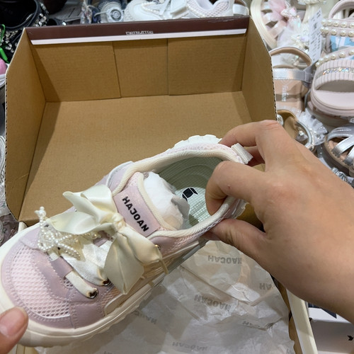 35偏小一点