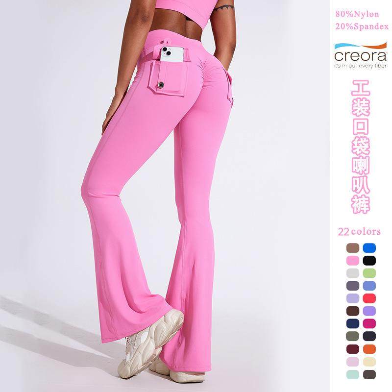 工装口袋瑜伽裤女蜜桃瑜伽喇叭裤提臀运动紧身裤健身裤微喇瑜伽服,运动/瑜伽/健身/球迷用品,瑜伽套装,淘宝优惠券,粉丝福利购,淘宝优惠卷