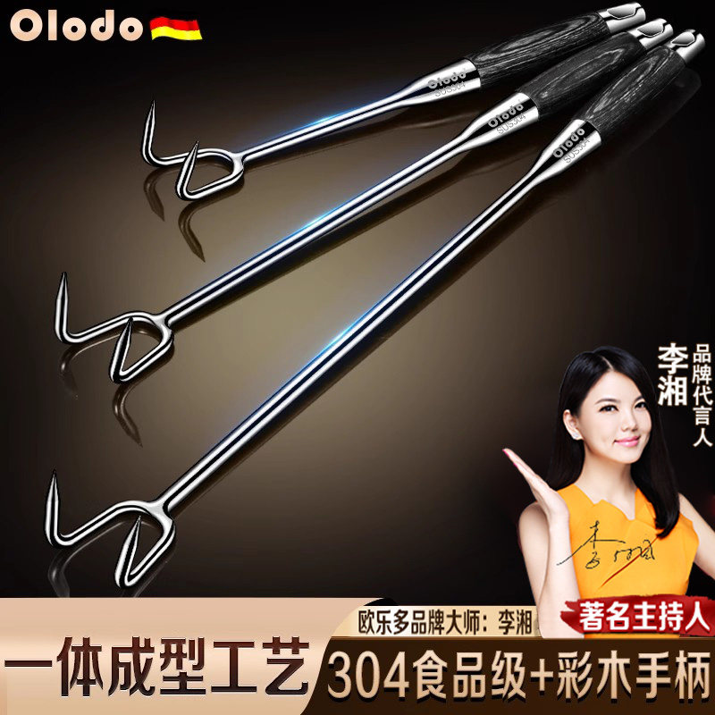 不锈钢挂肉钩子捞肉钩抓猪肉钩子勾肉勾子扣肉抓钩钩卤肉专用工具