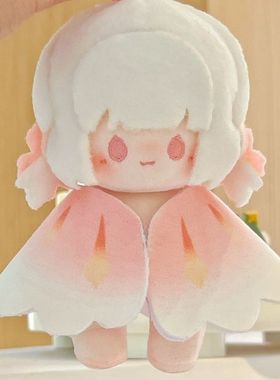 首发正版光遇樱花属性10cm正常体棉花娃娃可爱毛绒玩偶挂件礼物