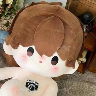 原创放学等我周边同人喻繁属性40CM棉花娃娃玩偶公仔送人礼物