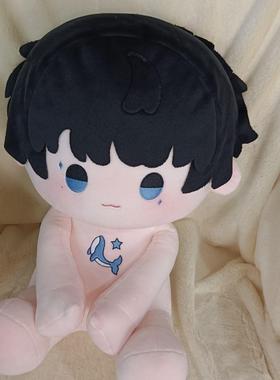 周深属性40CM坐姿棉花娃娃同人周边可爱高颜值毛绒玩偶生日礼物