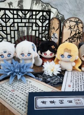 超自然行动组逍遥薇薇安零巫玲儿阿念属性10cm棉花娃娃送生日礼物