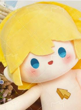 开团原创凹凸世界周边金属性40cm棉花娃娃可爱送人礼物玩偶公仔