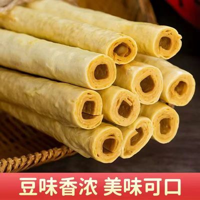 四川隆昌豆笋开江豆笋棒素食干货豆杆凉拌用腐竹段自拌豆皮豆筋干