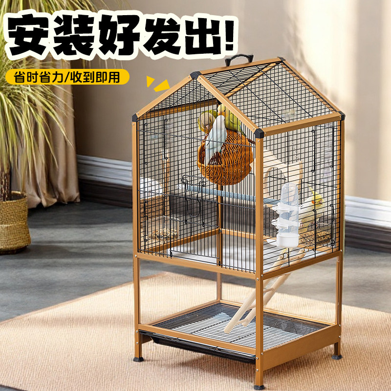 鸟笼鹦鹉笼子家用新型防溅玄凤小太阳虎皮专用豪华别墅大号免安装,宠物/宠物食品及用品,鸟笼,淘宝优惠券,粉丝福利购,淘宝优惠卷