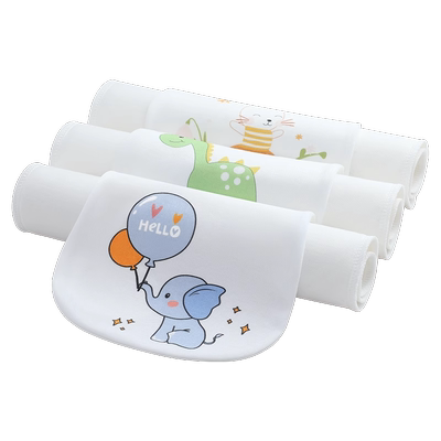 吸汗巾A类纯棉【免费绣名】