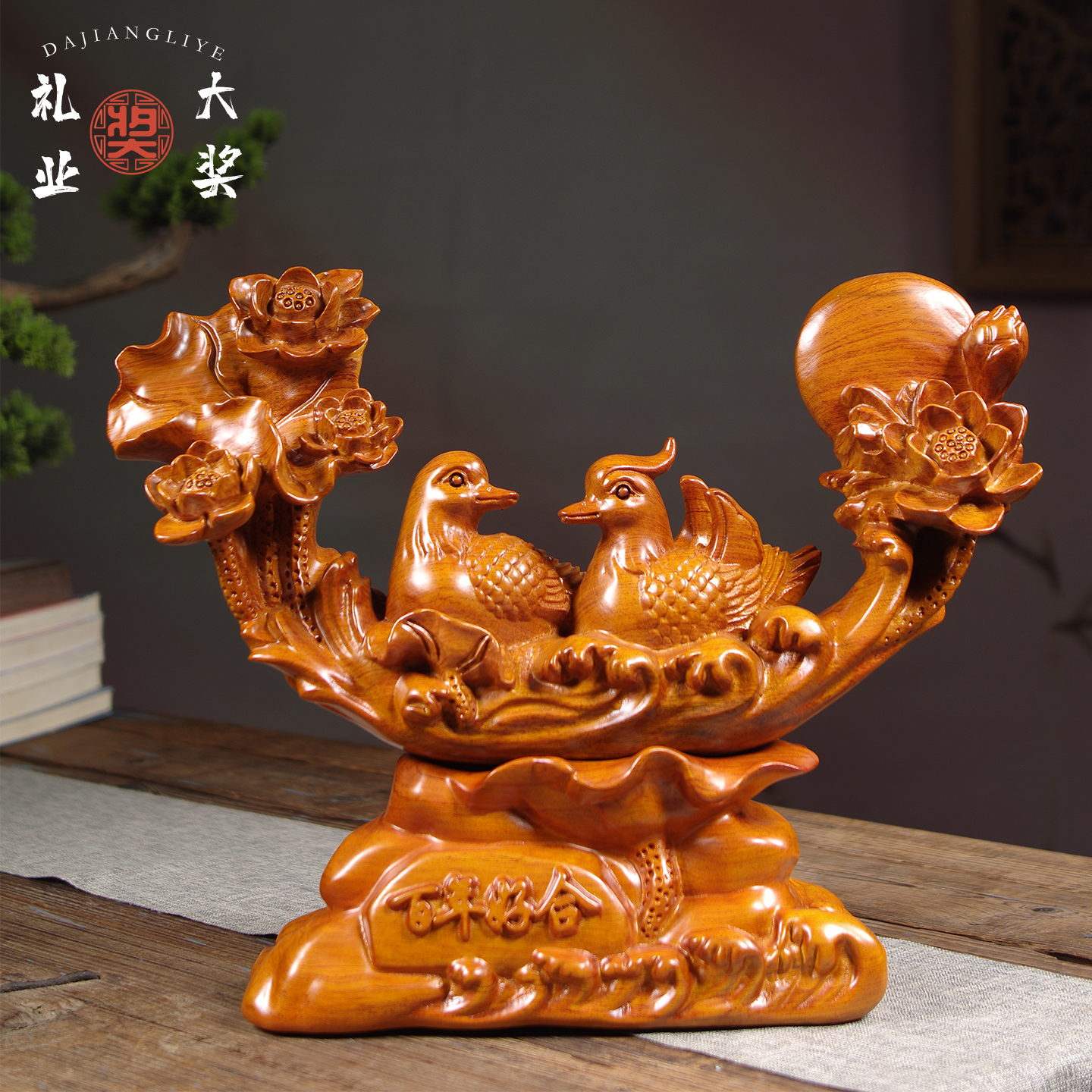 实木雕刻鸳鸯摆件花梨木鸳鸯戏水成双成对百年好合婚庆家居装饰品,家居饰品,桌面摆件,淘宝优惠券,粉丝福利购,淘宝优惠卷