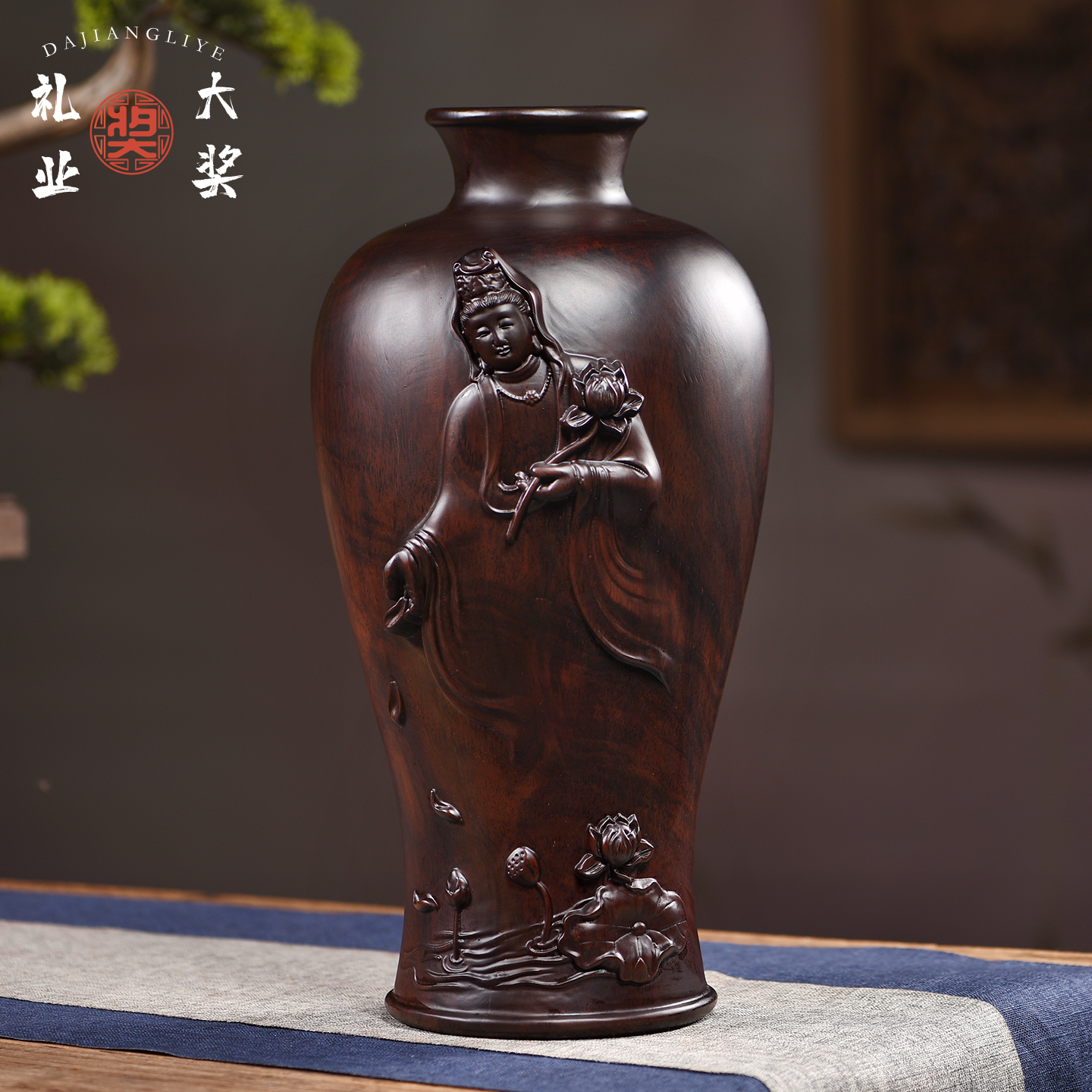 黑檀雕观音瓶摆件实木浮雕荷花观音佛像花瓶客厅装饰店铺摆放礼品