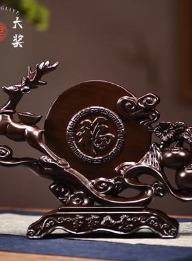 实木木雕事事如意柿子摆件办公室客厅装饰品黑檀木鹿乔迁开业礼品