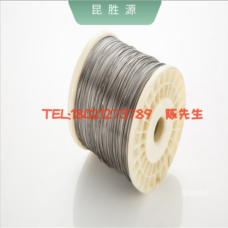 封口机切膜机封口机切膜机切割丝