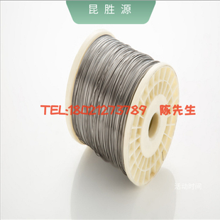 切割发热镍铬丝 封口机切膜机0.1-0.5-0.7-1.0-2-3-4mm直径切割丝