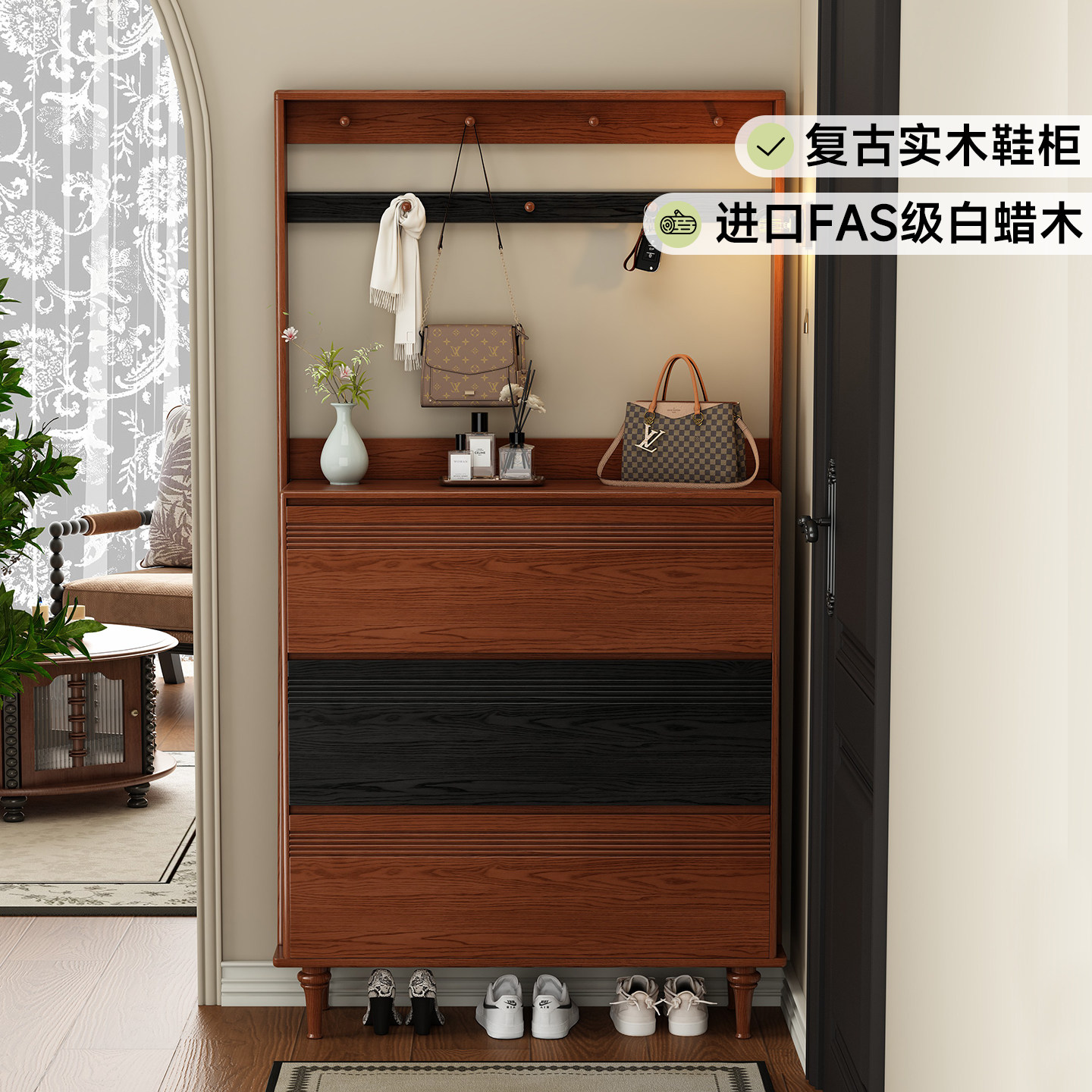 中古风实木鞋柜带衣帽架一体家用小户型入户玄关柜复古法式风鞋柜