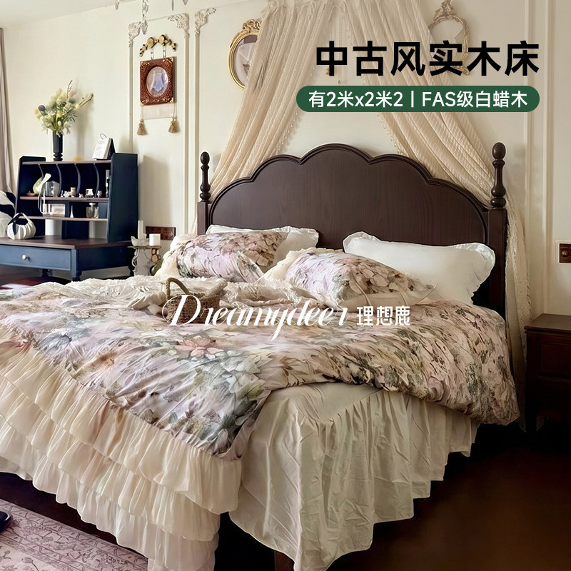 【小红书TOP】中古风马赛实木床