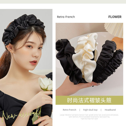 褶皱发箍洗脸发带秋冬头箍高颅顶