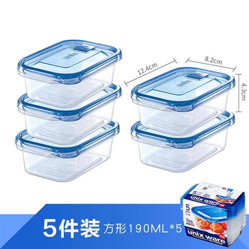 asvel日本进口多规格保鲜盒